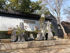 -东山雕花楼
