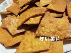 -秀妈厨房(灰汤老店)