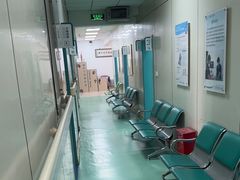 -北京观赏动物医院·24小时大型综合·猫专科·异宠专科