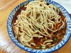 -蒋六十八梯眼镜面(渝中店)
