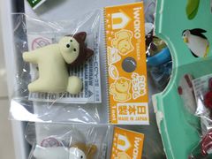 -百荣世贸商城