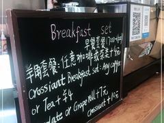 -茶缸AMOKKA COFFEE