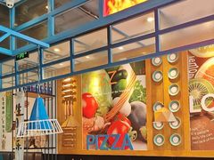 -菲滋意式餐厅(金华银泰城店)