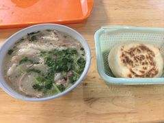 -宋老三苏肉羊肉汤老店