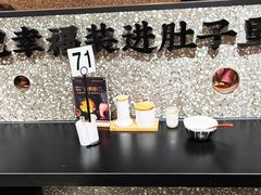 -贡梅老面馆·蟹粉面·无锡特色小吃(南长街主推店)
