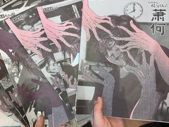 -JOJO实景沉浸侦探剧本杀(大悦城店)