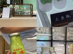 -鹤茶野所(上海首店)