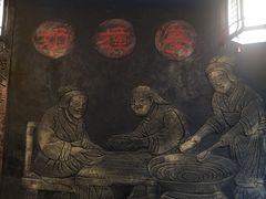 -双喜老铺(人民广场店)