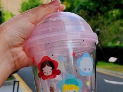 -奈雪的茶(龙湖西溪天街PRO店)