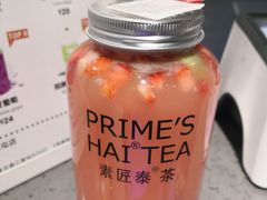 草莓遇见芭乐-素匠泰茶(三里屯SOHO工体奶茶店)