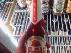 -九府羊·鲜羊火锅·烤串(新华路店)