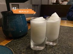 -湊湊火锅·茶憩(东城万达店)