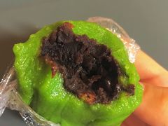 豆沙青团-许阿姨糕团店(南京总店)