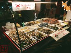 餐饮设施-考山路