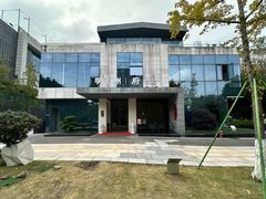 -明州府(文化广场店)