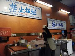 -菌小白·野生菌火锅(时尚天河店)