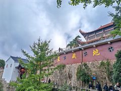 -九华山风景区