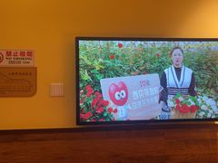 -西贝(六里桥旗舰店)