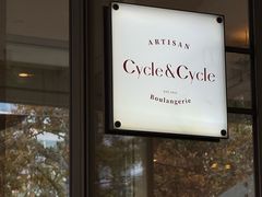 -Cycle&Cycle Artisan(天目里店)