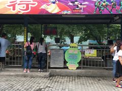 -西安市长乐公园