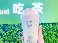 -迷客夏Milksha(无锡苏宁店)