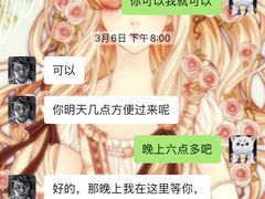 -威尔仕健身会所(北京宜家店)