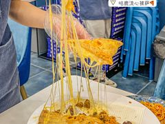 -咕鹿流心披萨(下沙店)