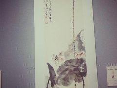 -四川美术馆
