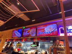 -烧蠔帮·湛江生蚝(茂南万达店)