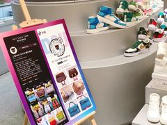 -美秀师·奢侈品护理维修保养(凯德商业中心)