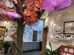 -老德州四合院·德州菜(天衢路店)