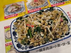 -夏家合汁(天润花园小区店)