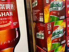 -玫瑰红烤羊排(北新桥三条店)