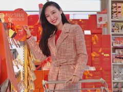 -Olé精品超市(天汇广场店)