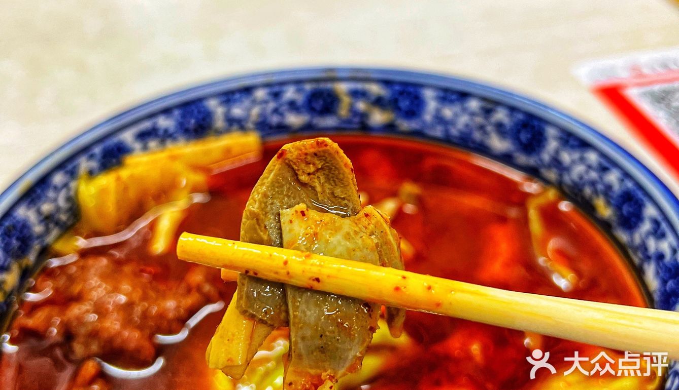 三茅宫这家老式麻辣烫隐藏菜单绝了‼️
