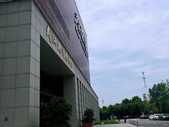 -武汉规划展示馆