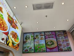 -小杨生煎(天之骄子店)