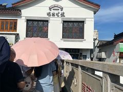 -哑巴生煎(临顿路店)