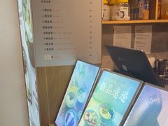 -哼哈豆花工房(高铁吾悦广场店)