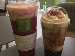 -奈雪的茶(凯德新都心店)