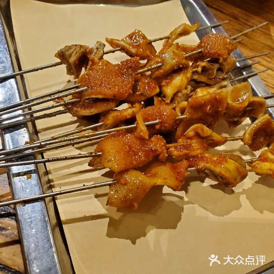 苟子大自然烤肉(中鹏·嘉年华店)
