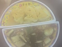 -芦月轩羊蝎子(太平桥店)
