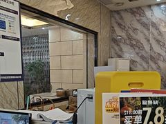 -點無缺茶楼·海鲜酒家(世博店)