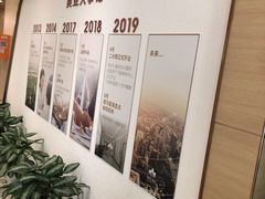 -慈铭奥亚健康体检(南山店-保利分院)