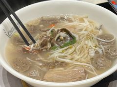 -CHILL Pho澳洲牛肉越南粉(佛山顺德万象汇店)