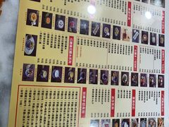 -捷信牛奶甜品世家(柳巷店)