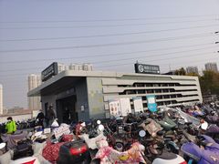 -大瓦窑(地铁站)