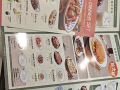 -小泉居(水坑尾店 )