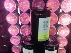 -小罐茶(广百百货中怡店)