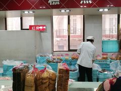 -红房子西点(南京东路店)
